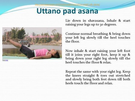 Uttano pad asana