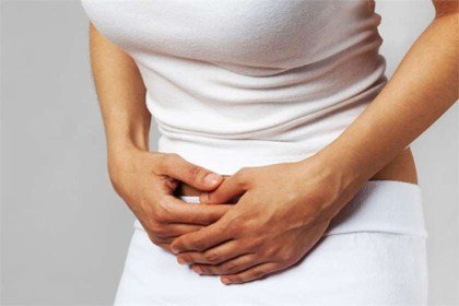 Urinary Bladder Infection